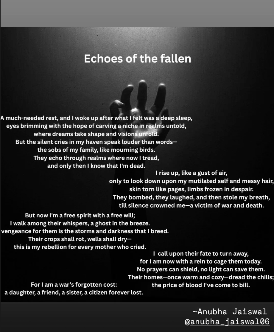 Poem 1